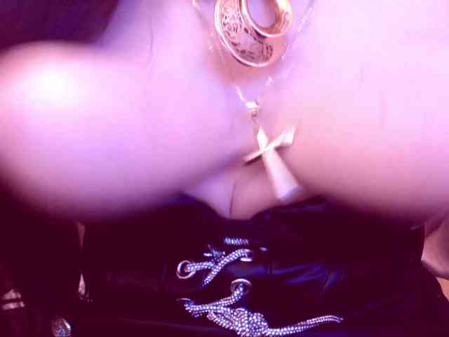 SpecialCerise webcam