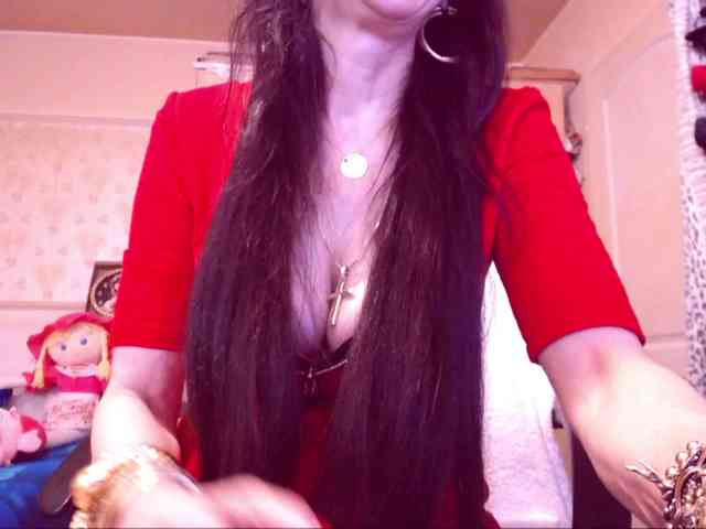 SpecialCerise webcam