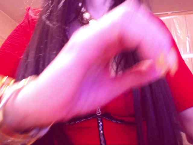 SpecialCerise webcam