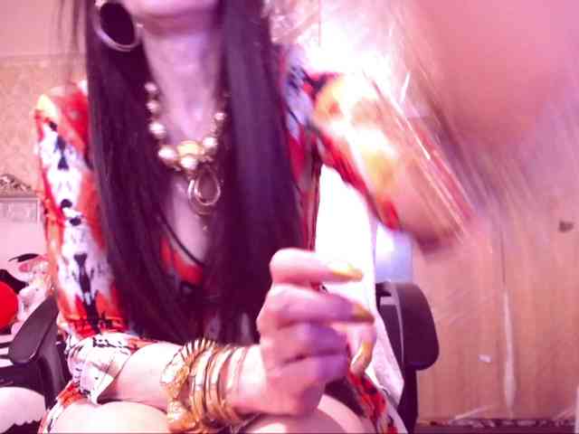 SpecialCerise webcam