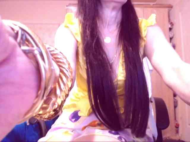 SpecialCerise webcam