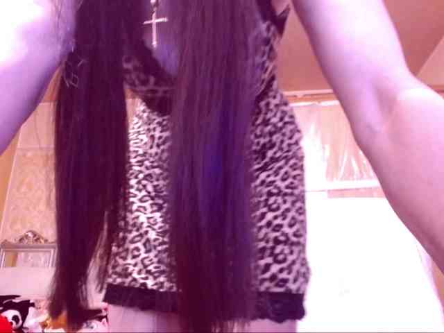 SpecialCerise webcam