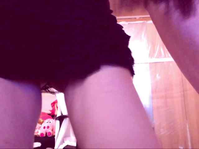 SpecialCerise webcam
