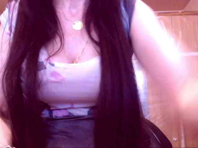 SpecialCerise webcam