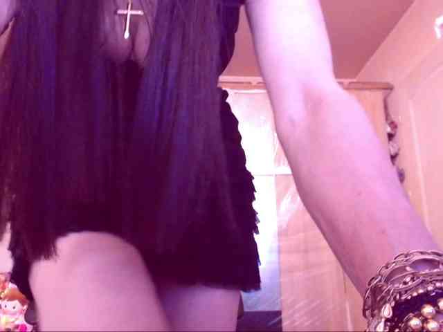 SpecialCerise webcam