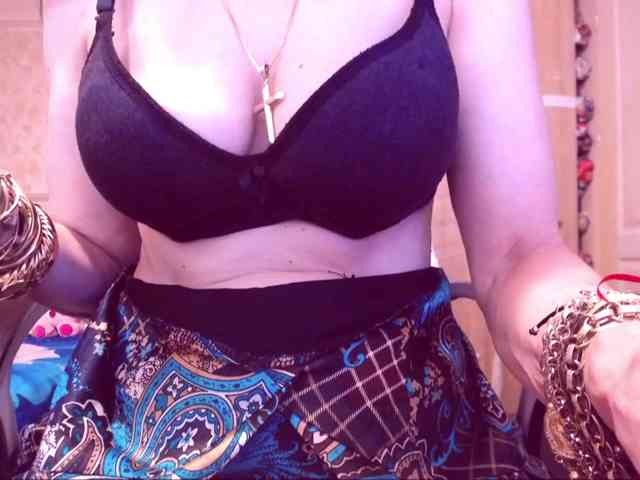 SpecialCerise webcam