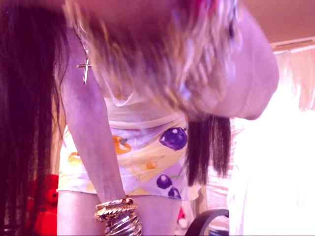 SpecialCerise webcam