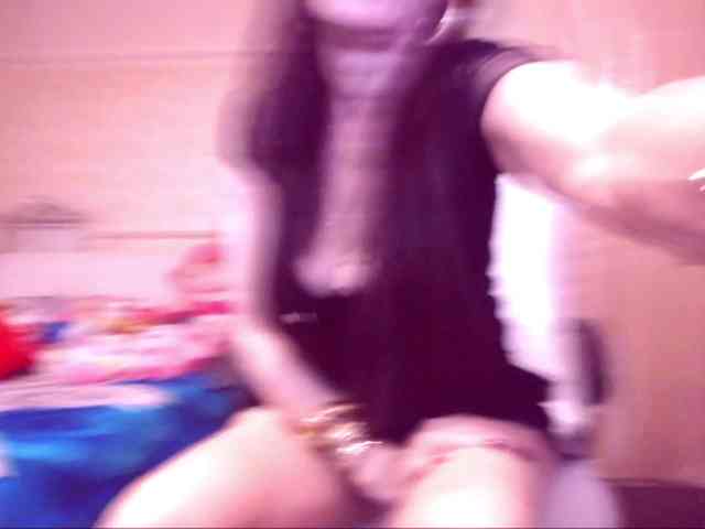 SpecialCerise webcam