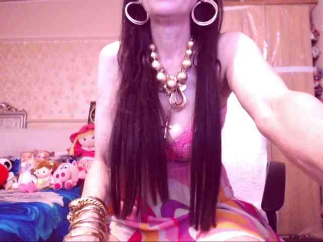 SpecialCerise webcam