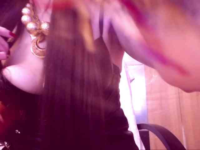 SpecialCerise webcam