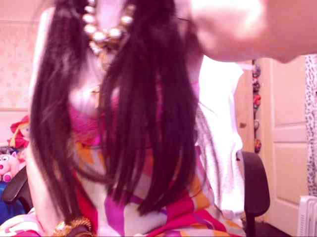 SpecialCerise webcam