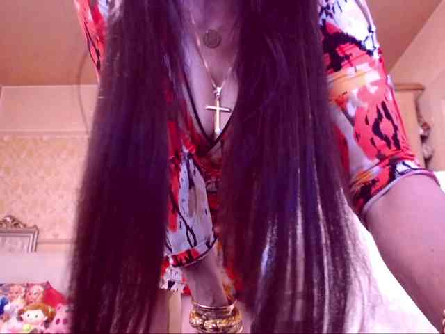SpecialCerise webcam