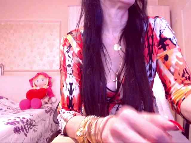 SpecialCerise webcam