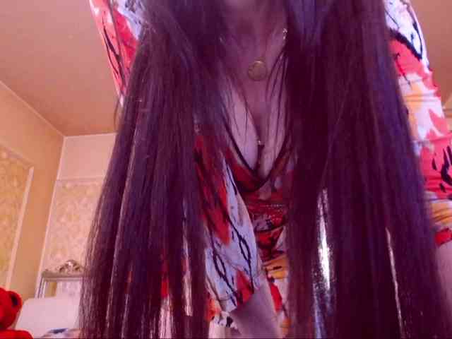SpecialCerise webcam