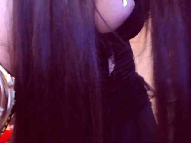 SpecialCerise webcam