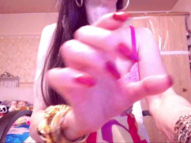 SpecialCerise webcam
