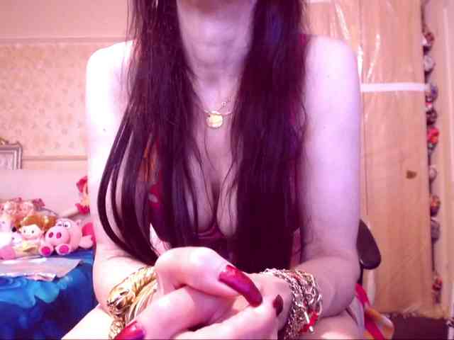 SpecialCerise webcam