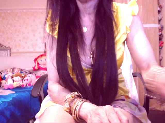 SpecialCerise webcam