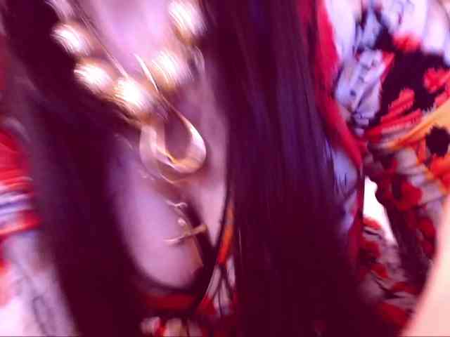 SpecialCerise webcam