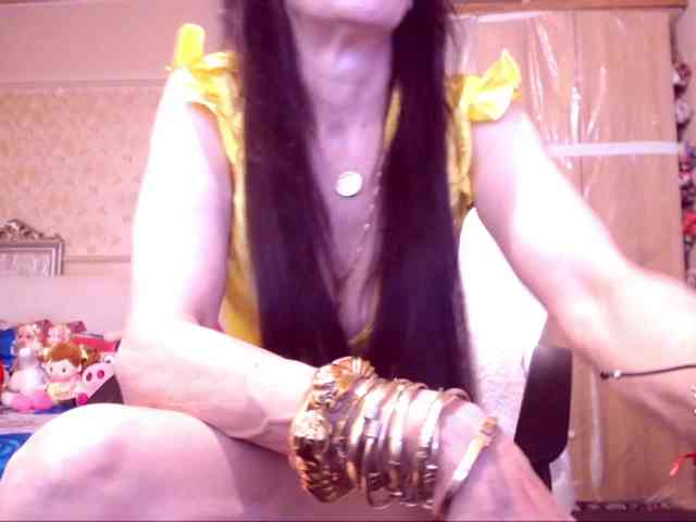 SpecialCerise webcam