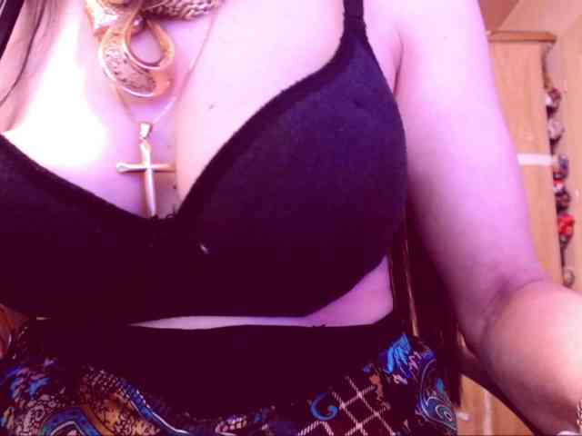 SpecialCerise webcam