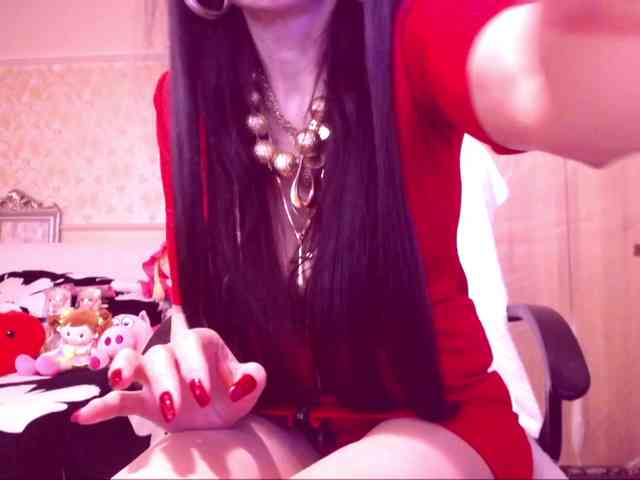 SpecialCerise
