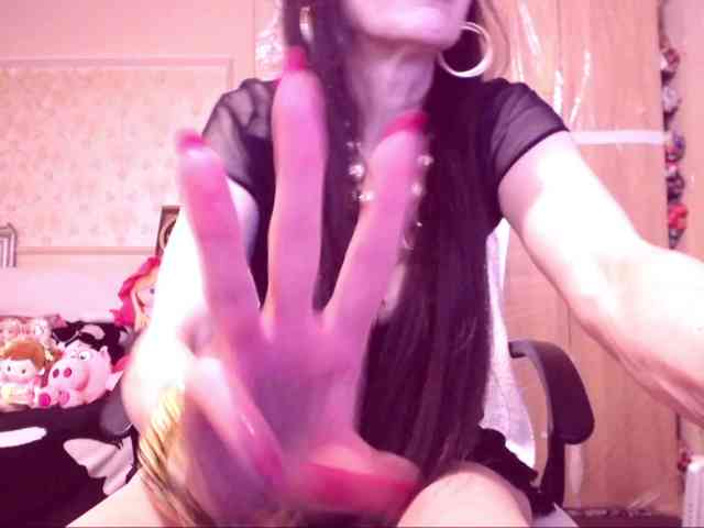 SpecialCerise webcam