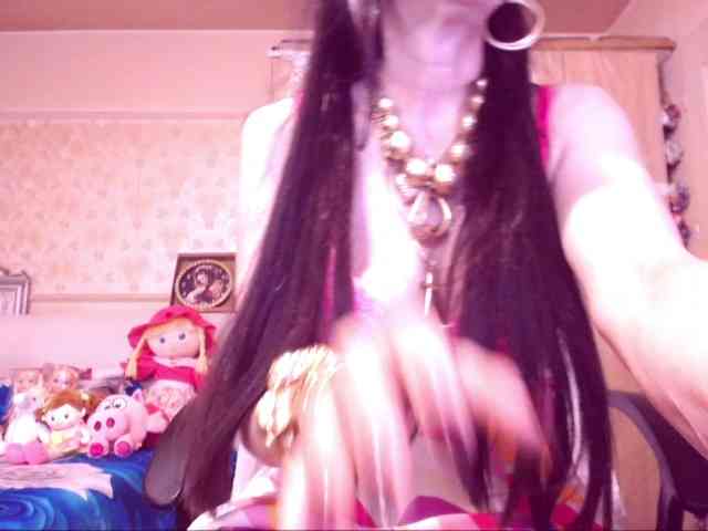 SpecialCerise webcam