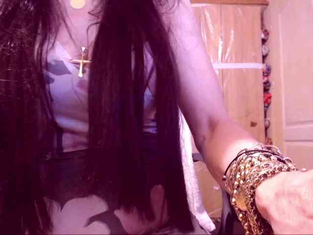 SpecialCerise webcam