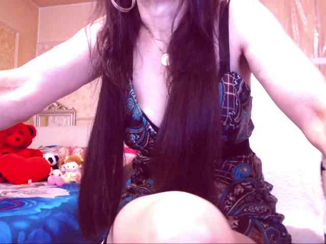 SpecialCerise webcam