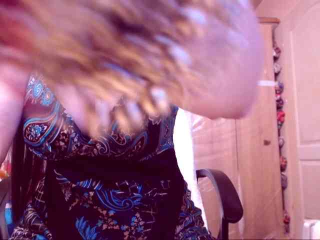 SpecialCerise webcam