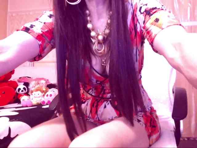 SpecialCerise webcam