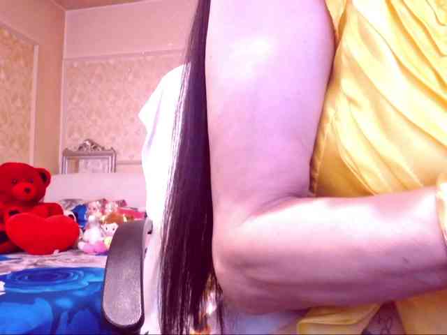 SpecialCerise webcam
