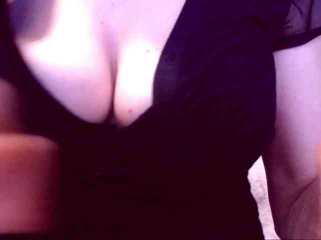 SpecialCerise webcam