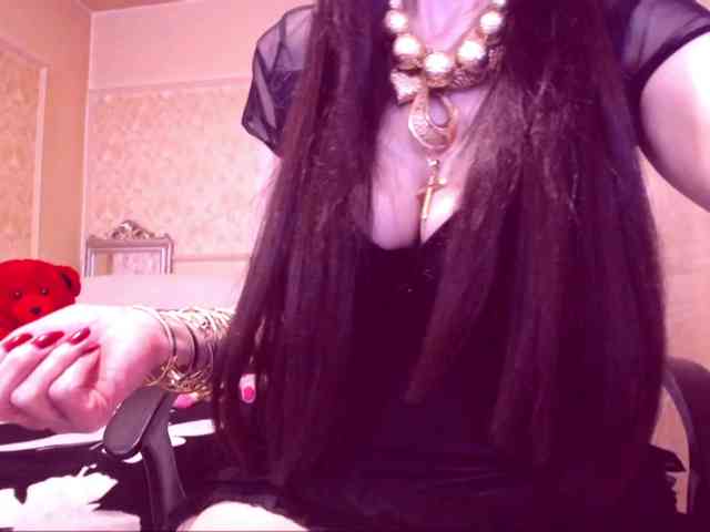 SpecialCerise webcam