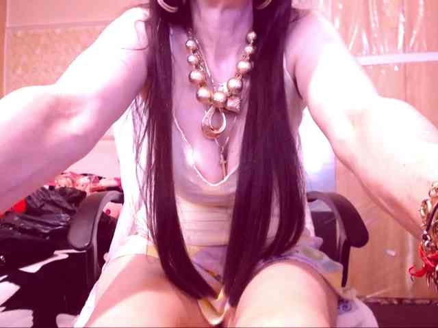 SpecialCerise webcam