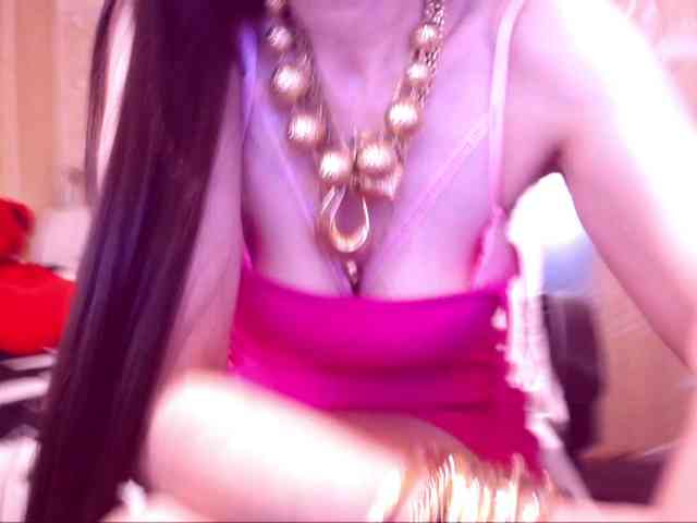SpecialCerise webcam