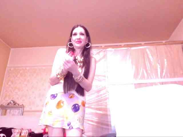SpecialCerise webcam