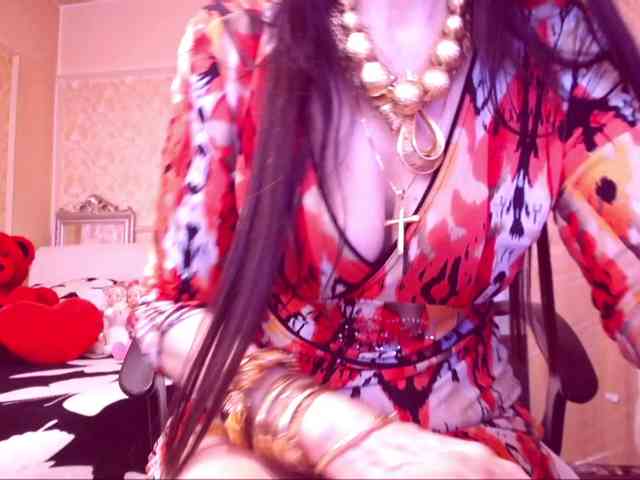 SpecialCerise webcam