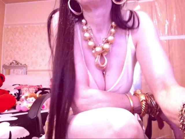 SpecialCerise webcam