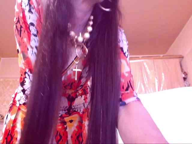 SpecialCerise webcam