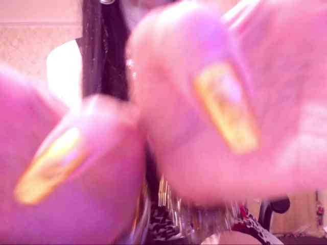 SpecialCerise webcam