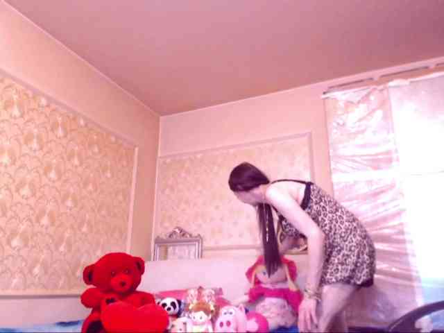 SpecialCerise webcam