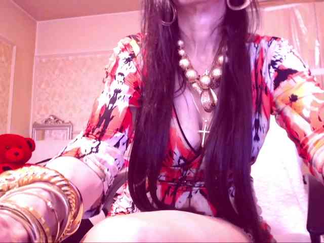 SpecialCerise webcam