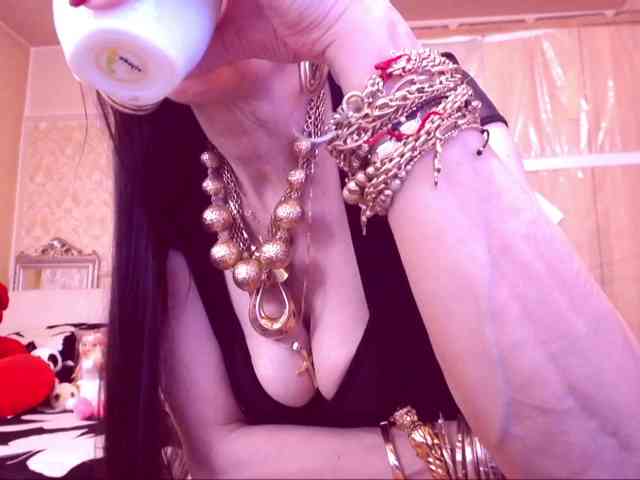 SpecialCerise webcam