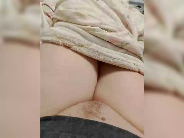 Neznakomka44's BongaCams show and profile