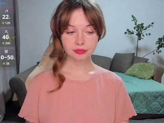Antarinda