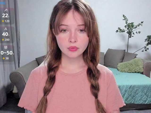 Antarinda