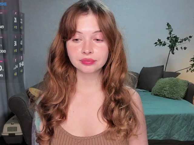 Antarinda