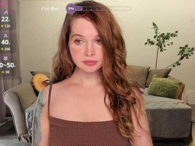 Antarinda